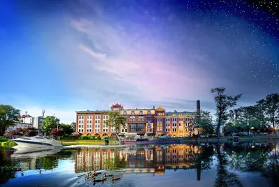 Hotel Słoneczny Młyn Bydgoszcz